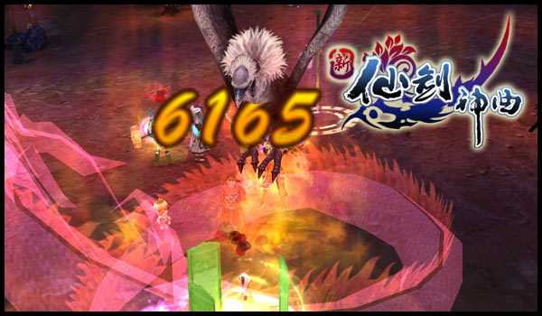 新《仙剑神曲》春节福利倒计时