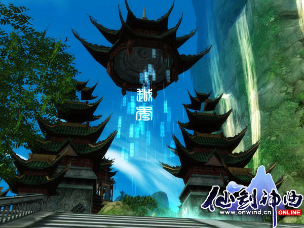 新官网华丽上线 新《仙剑神曲》开放注册